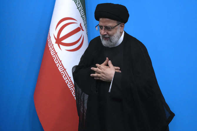Iran Election
